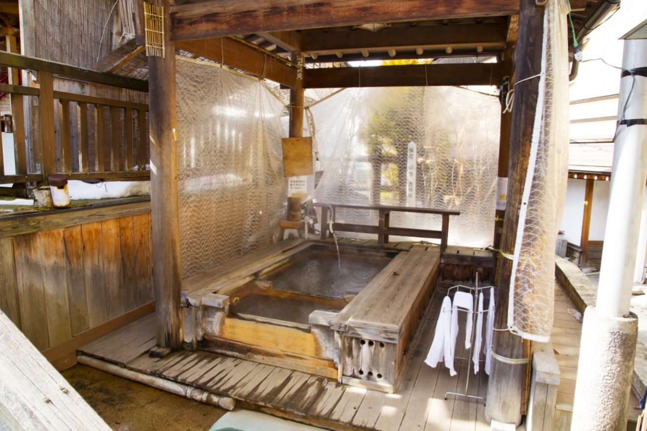 Onsen, le bain traditionnel Japonais Voyages ID Travel